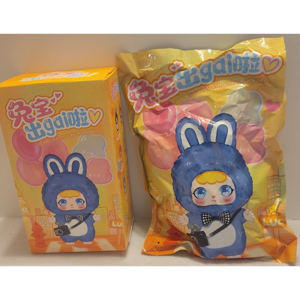Kebidou Blue W/ Camera Cover Girl Bunny Strolling Around Luky Blind Box